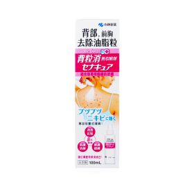 KOBAYASHI - Be Cura Acne Care Spray for Back and Chest ABS/ 041512 100ml